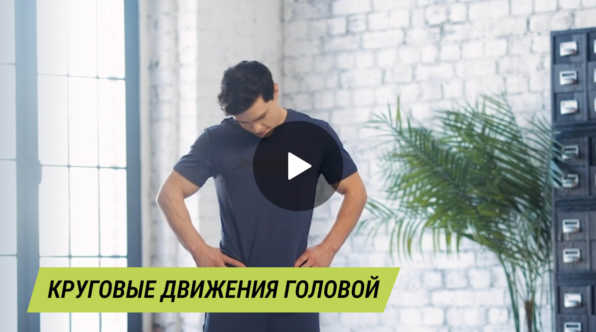 Артур Далалоян