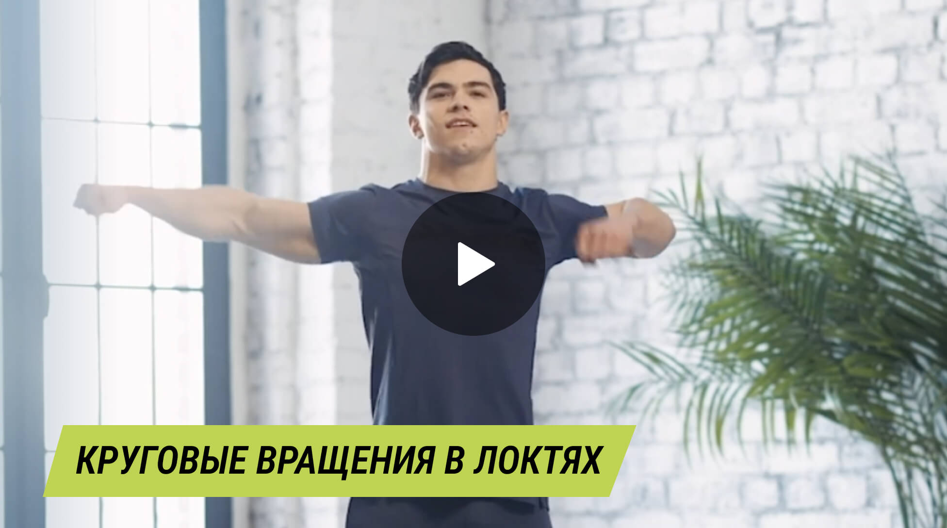 Артур Далалоян