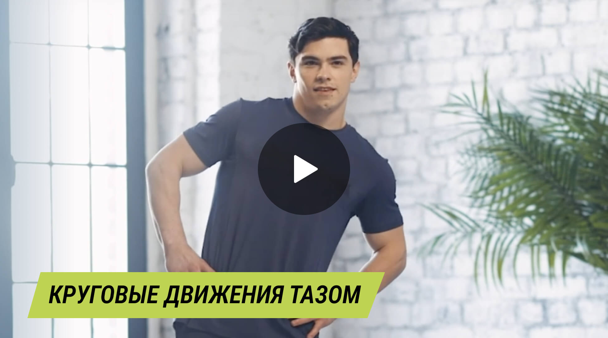 Артур Далалоян