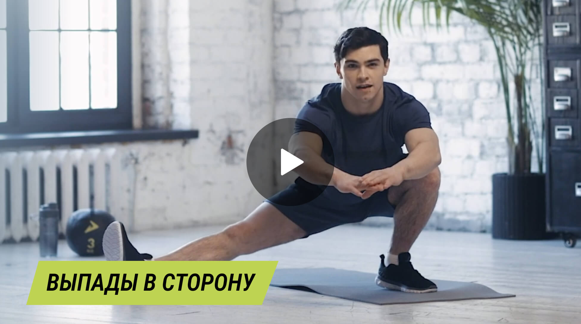 Артур Далалоян