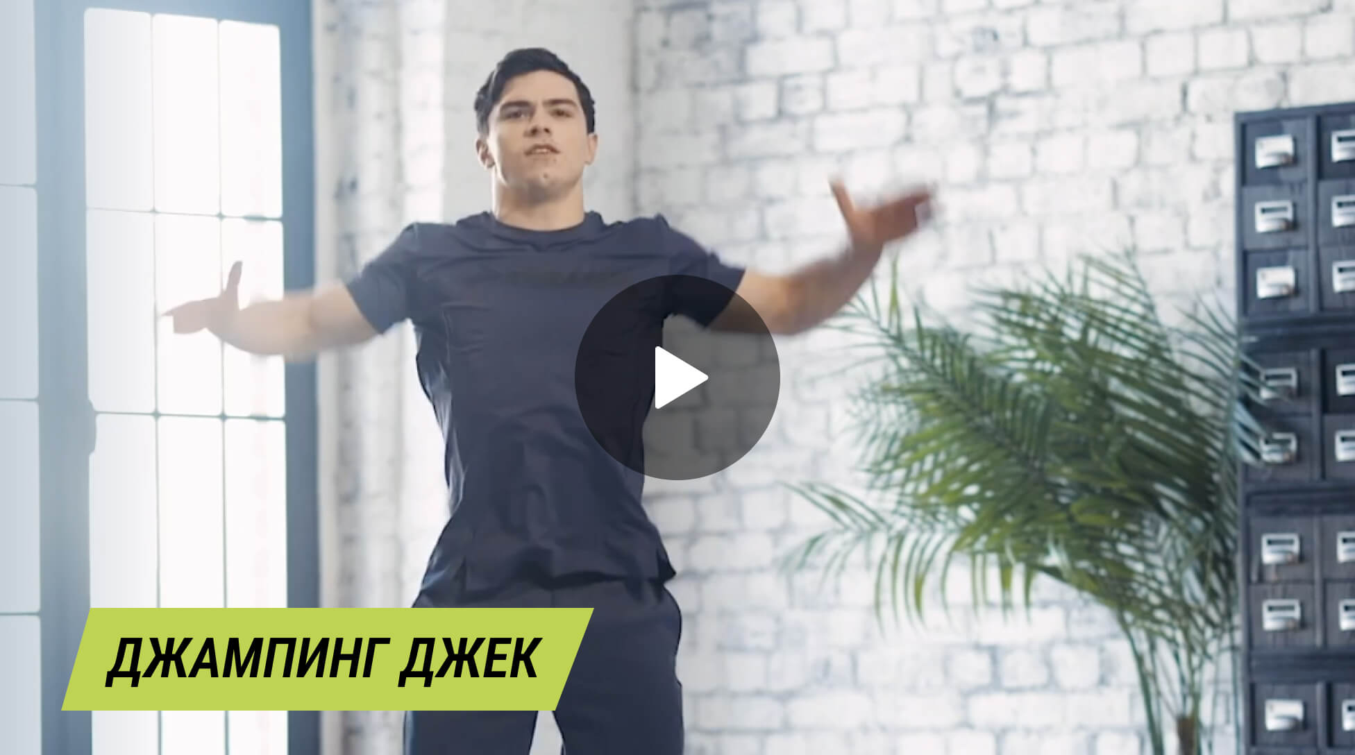 Артур Далалоян