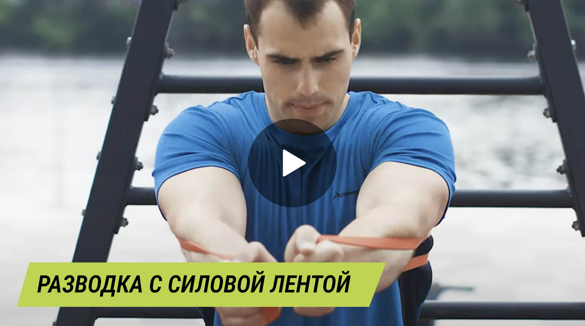 Ден Саратов