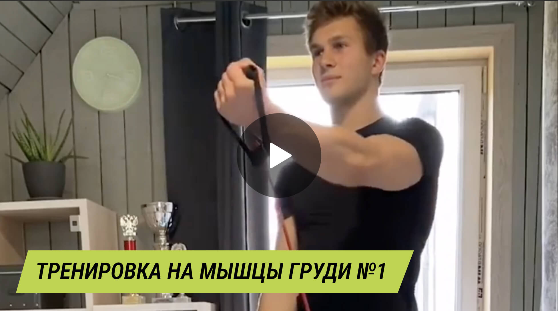 Александр Сычугов