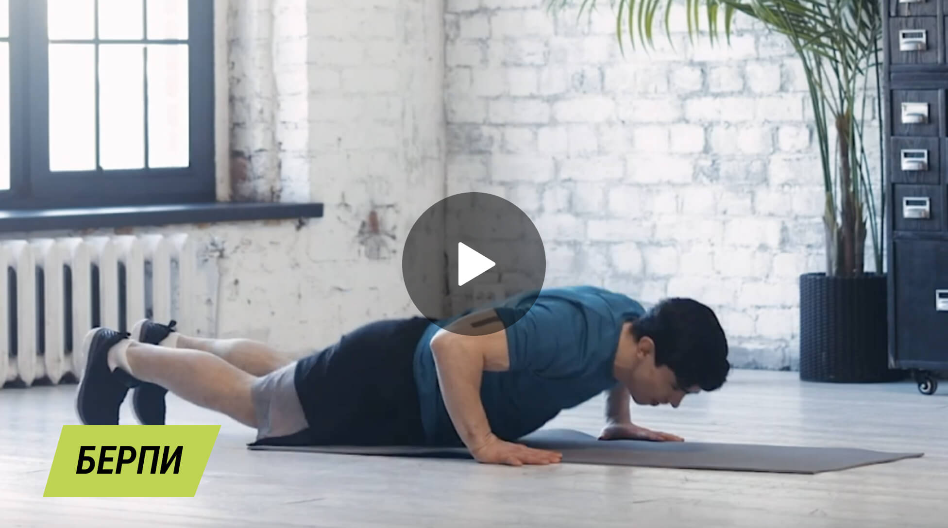 Артур Далалоян