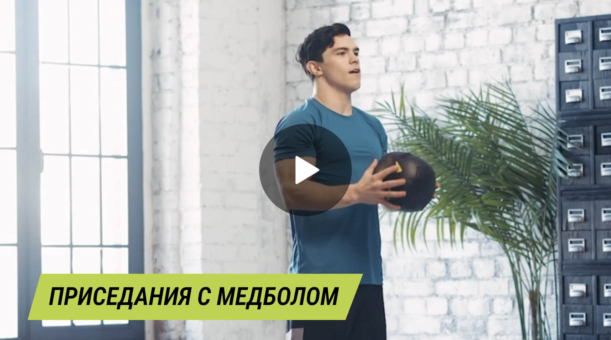 Артур Далалоян