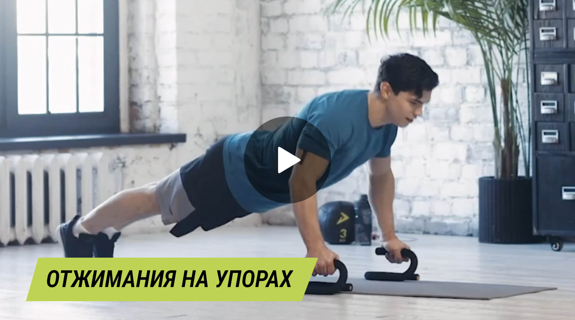 Артур Далалоян