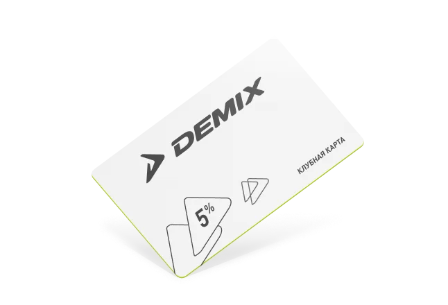 Demix