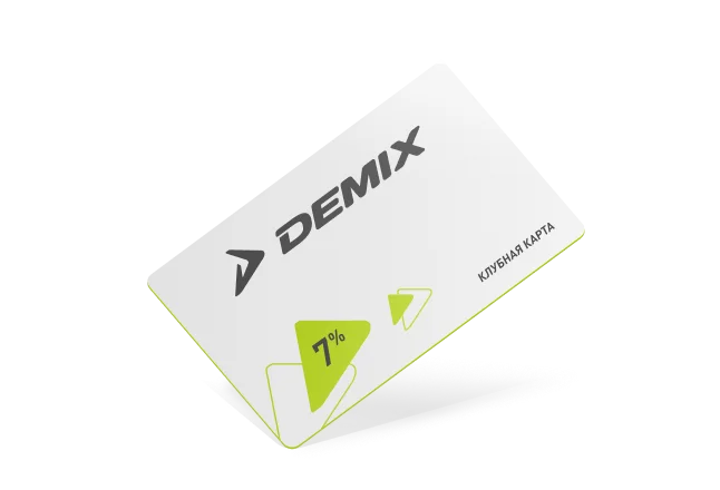Demix
