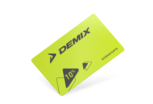 Demix
