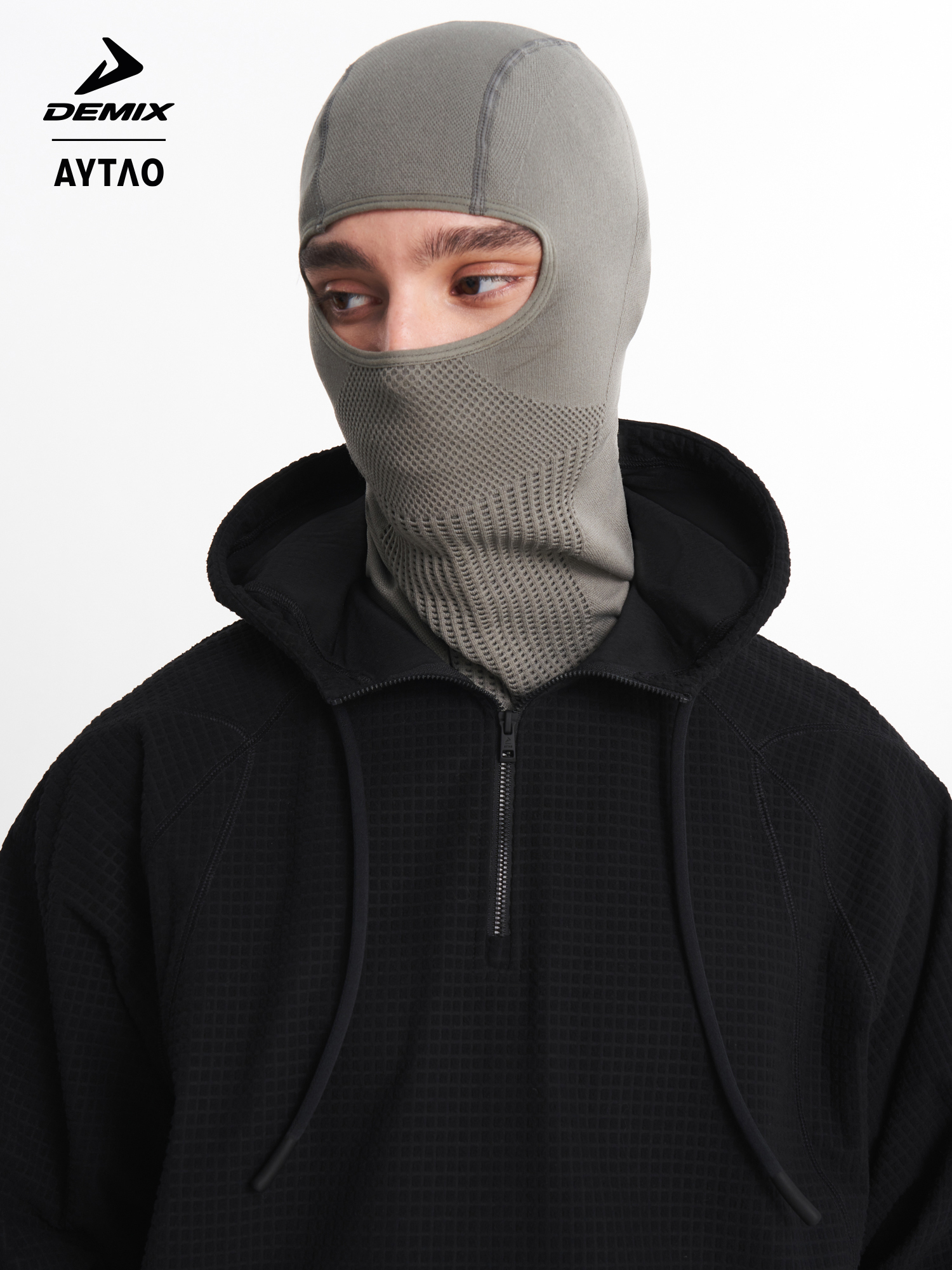 

Балаклава Demix x AYTΛO, Бежевый