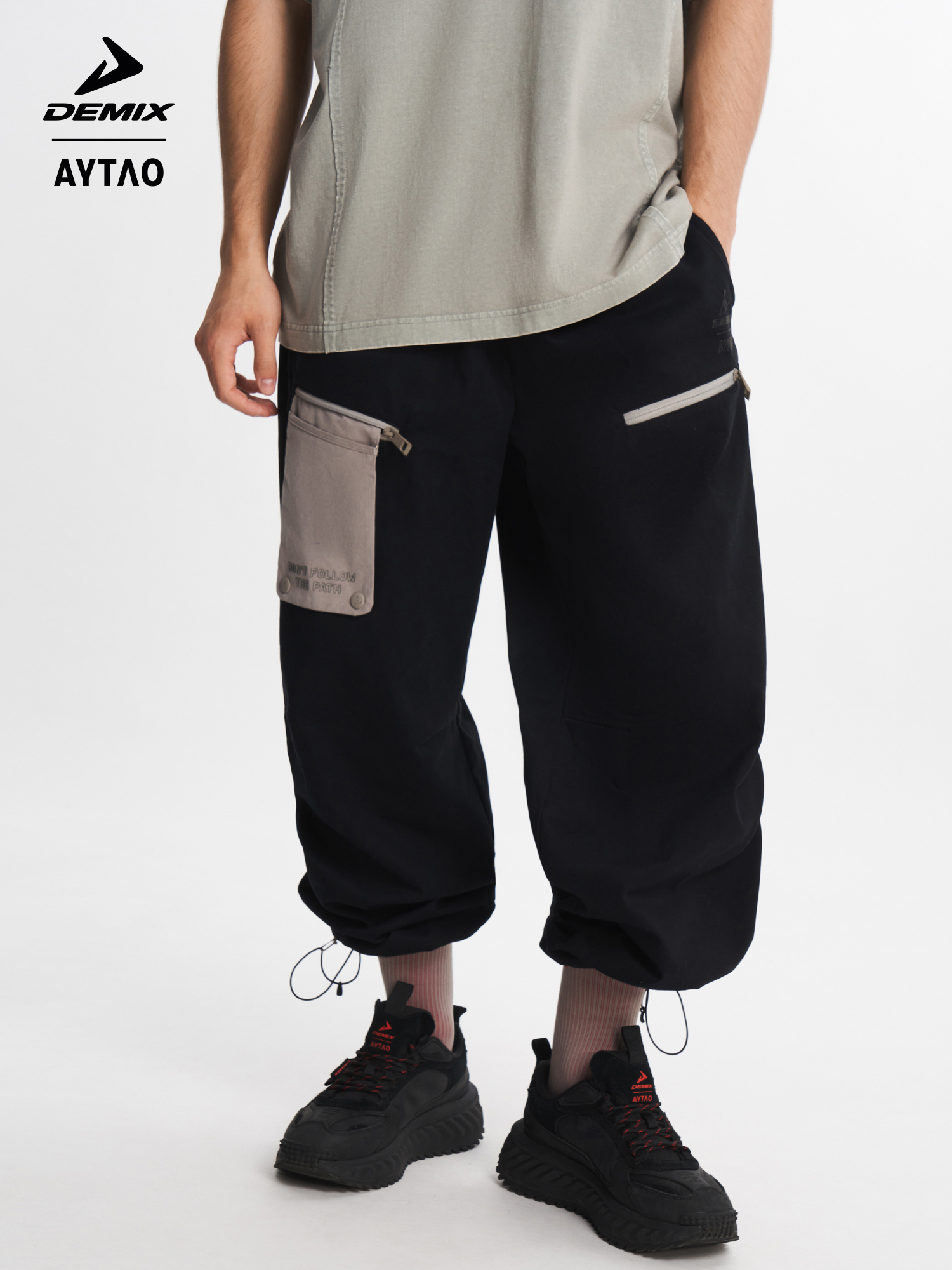 

Брюки мужские оверсайз Demix x AYTΛO, Черный