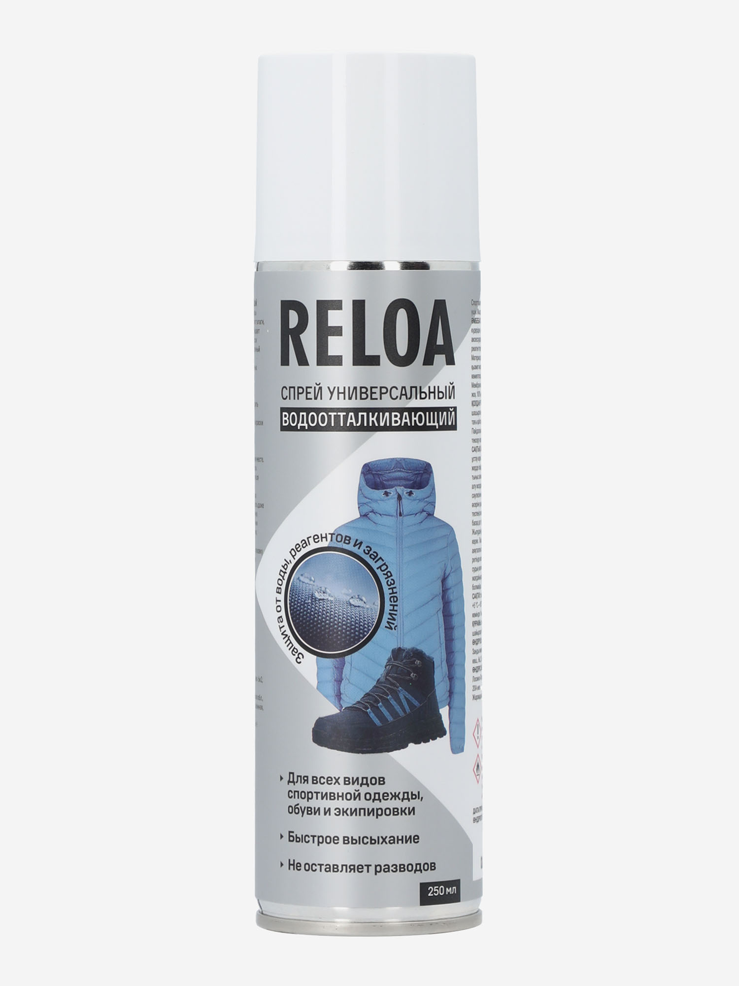 

Пропитка для обуви Reloa, Белый