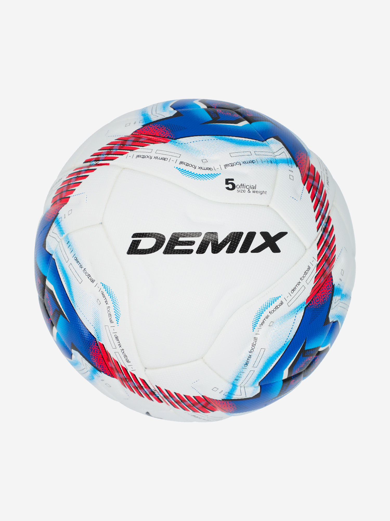 

Мяч футбольный Thermo FIFA Quality Pro, Белый