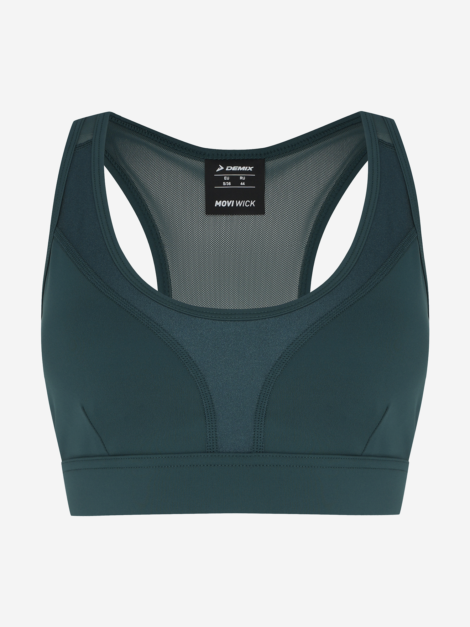 

Топ бра спортивный ActiveMove Dance Mesh Bra, Голубой