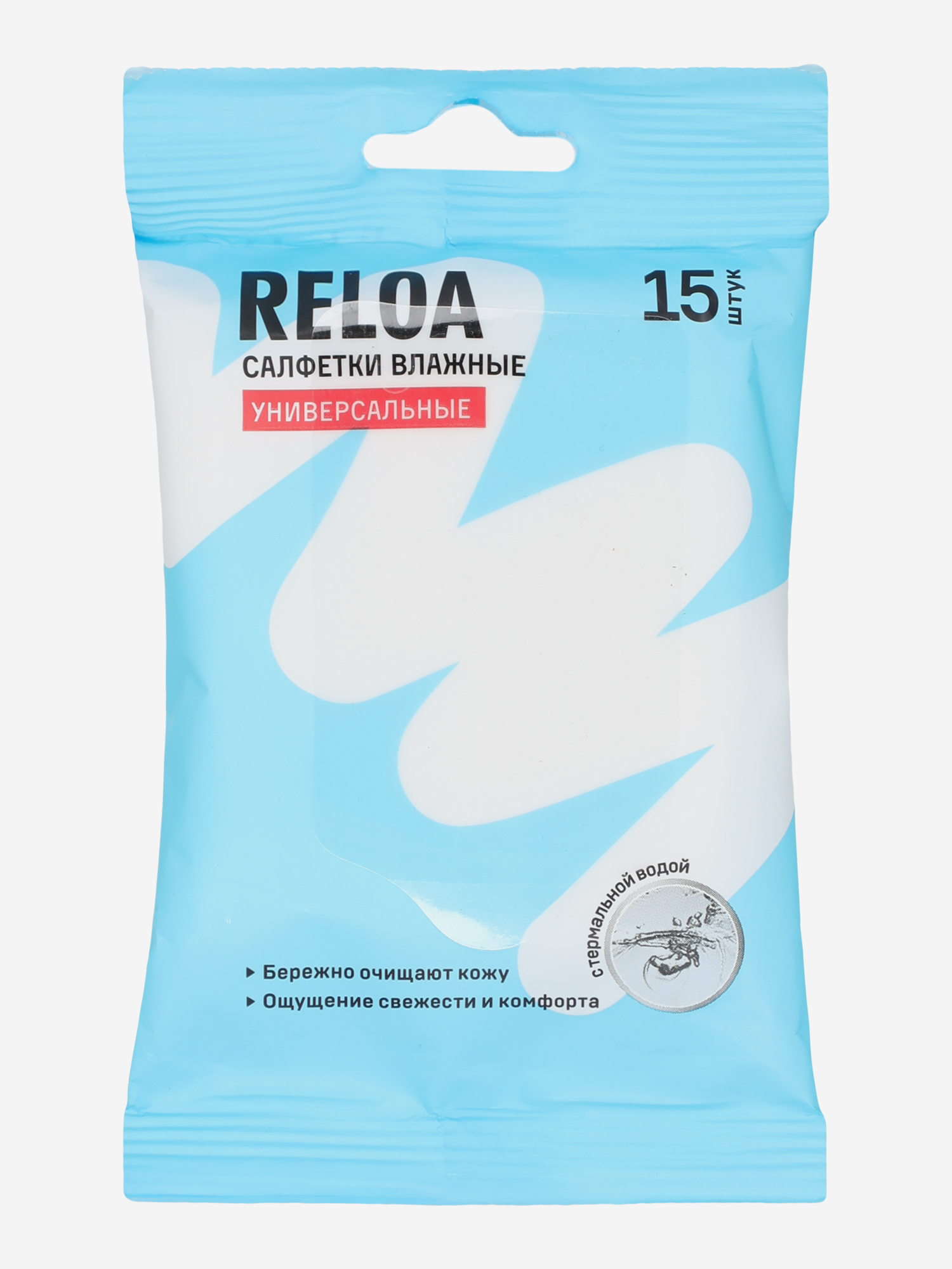 

Салфетки дезинфицирующие для рук Reloa, Мультицвет