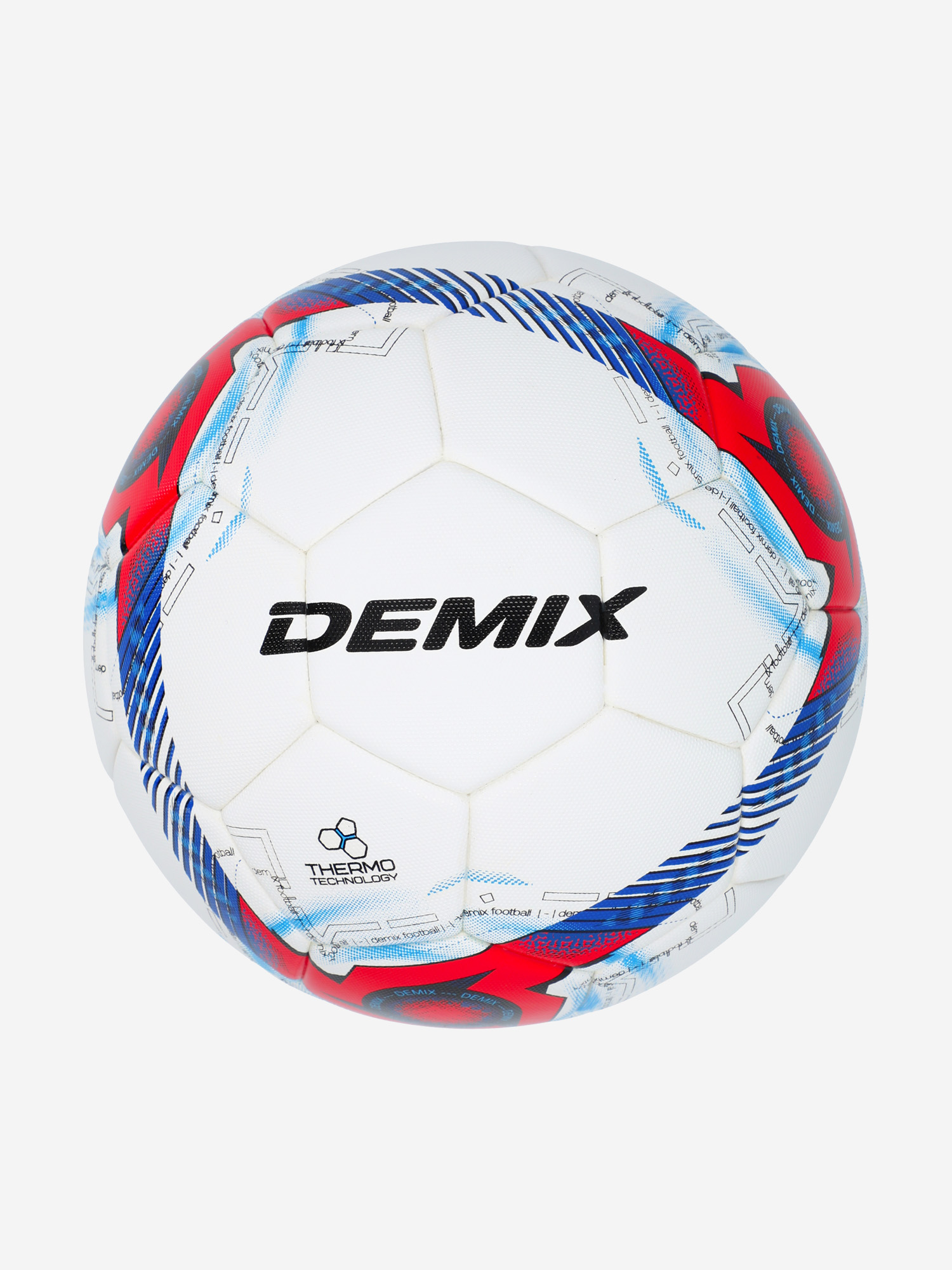 

Мяч футбольный Thermo FIFA Quality Pro, Белый