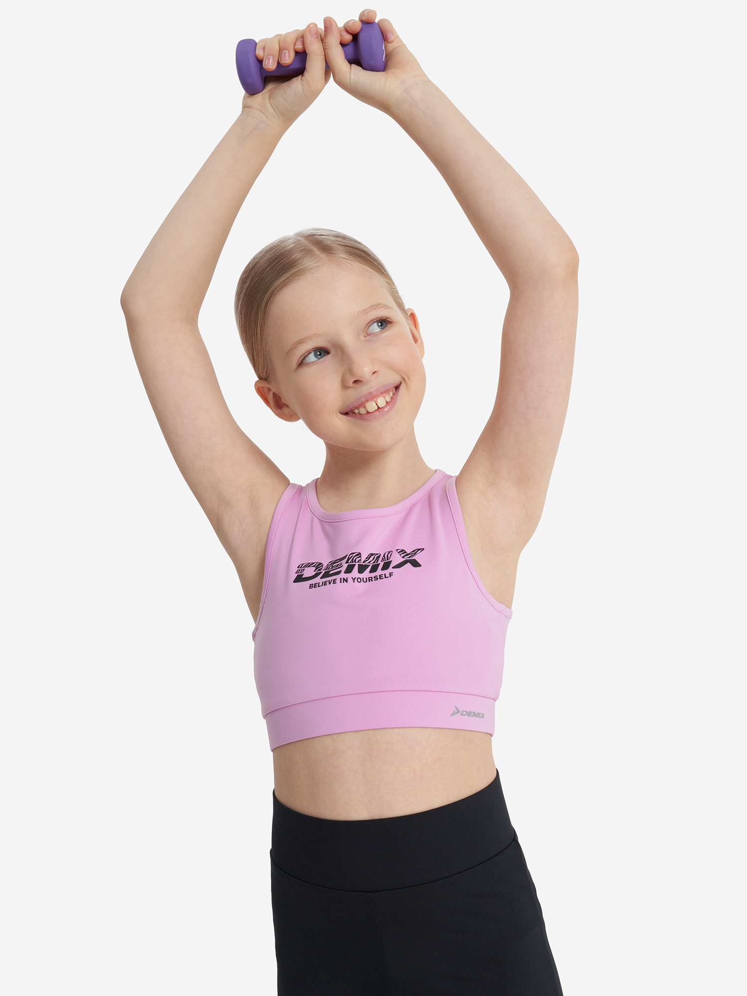 

Спортивный топ бра для девочек, Коричневый