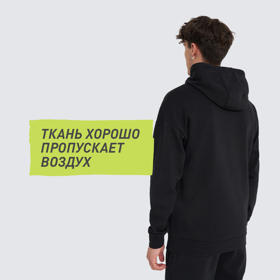 Промо изображение