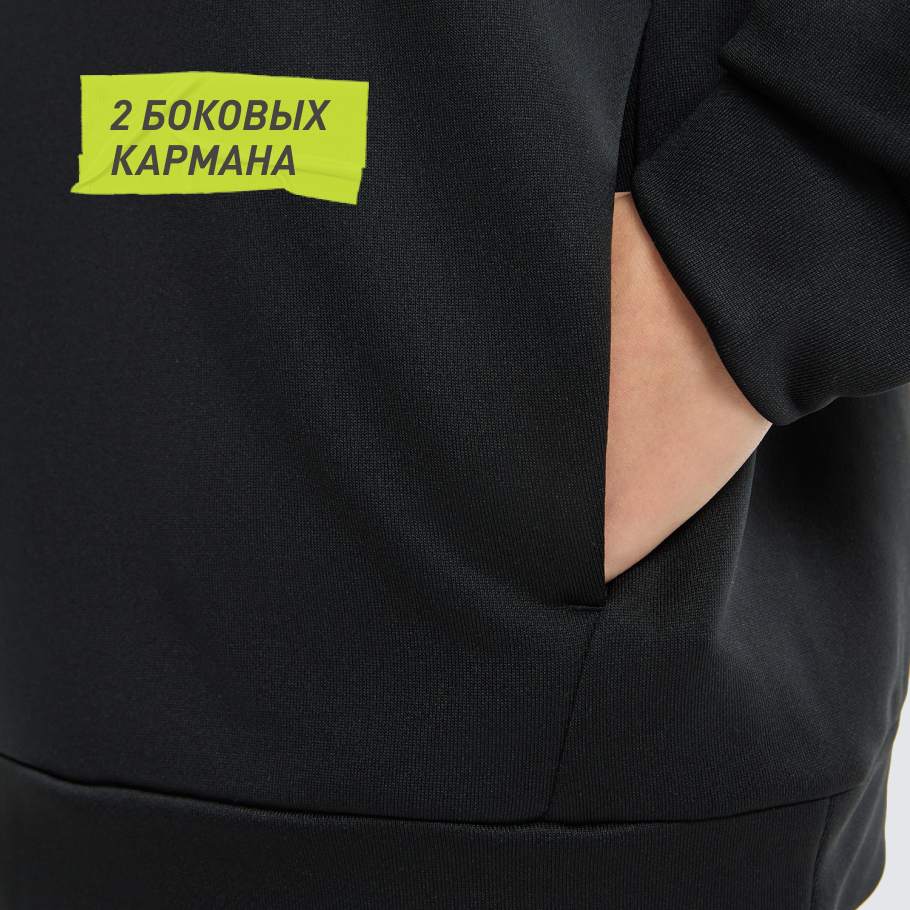 ПРАКТИЧНОСТЬ