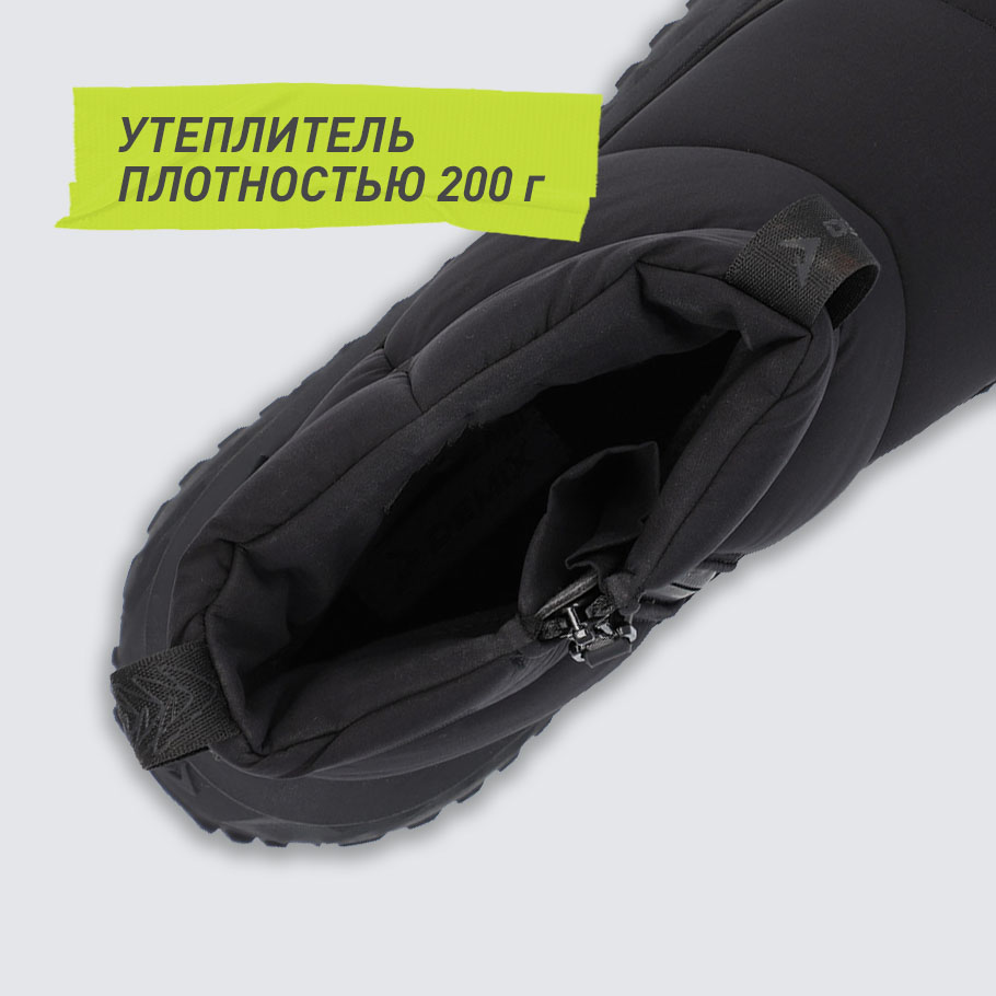 Промо изображение