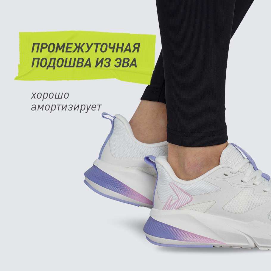 АМОРТИЗАЦИЯ