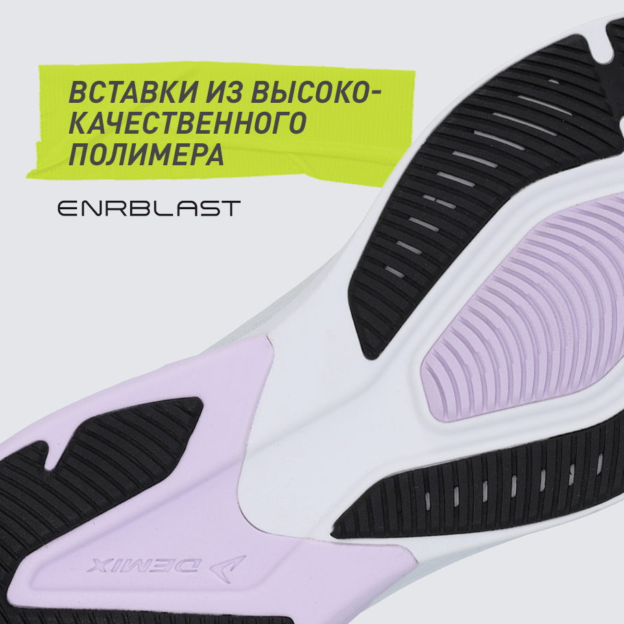 Промо изображение