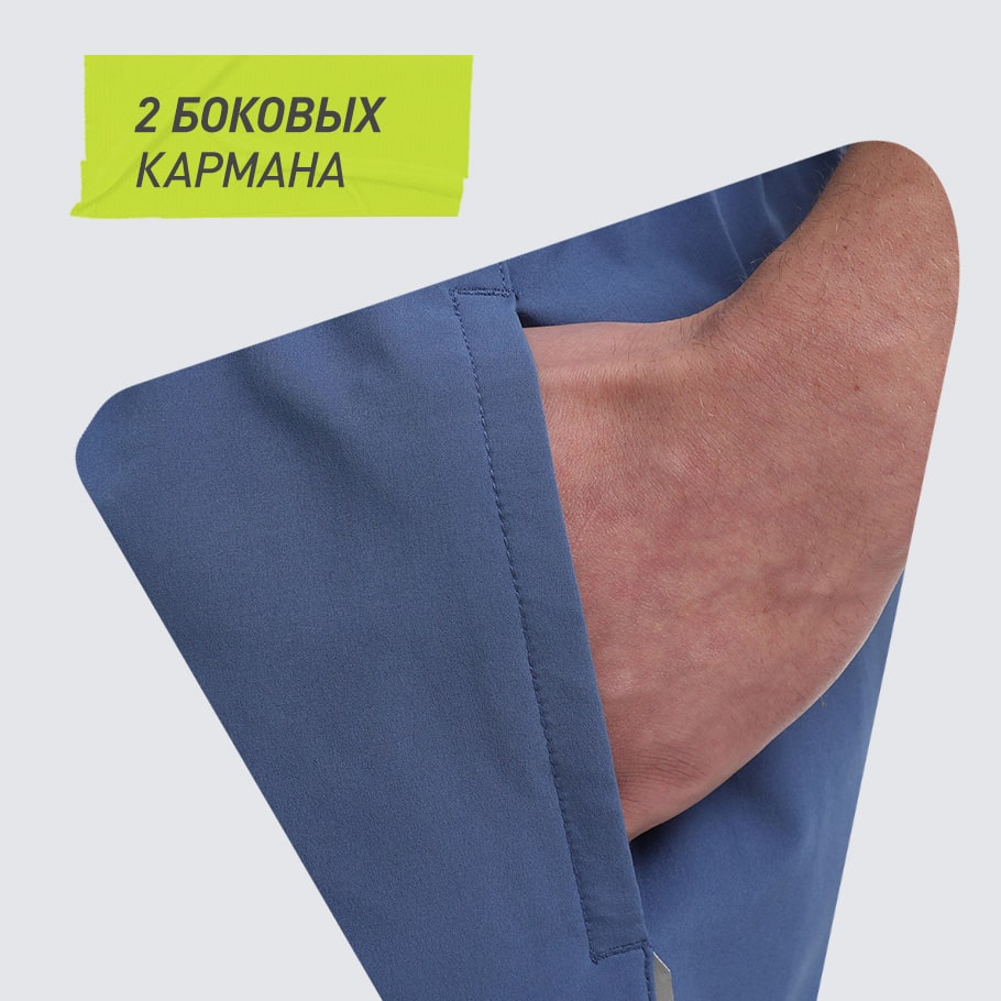 ПРАКТИЧНОСТЬ