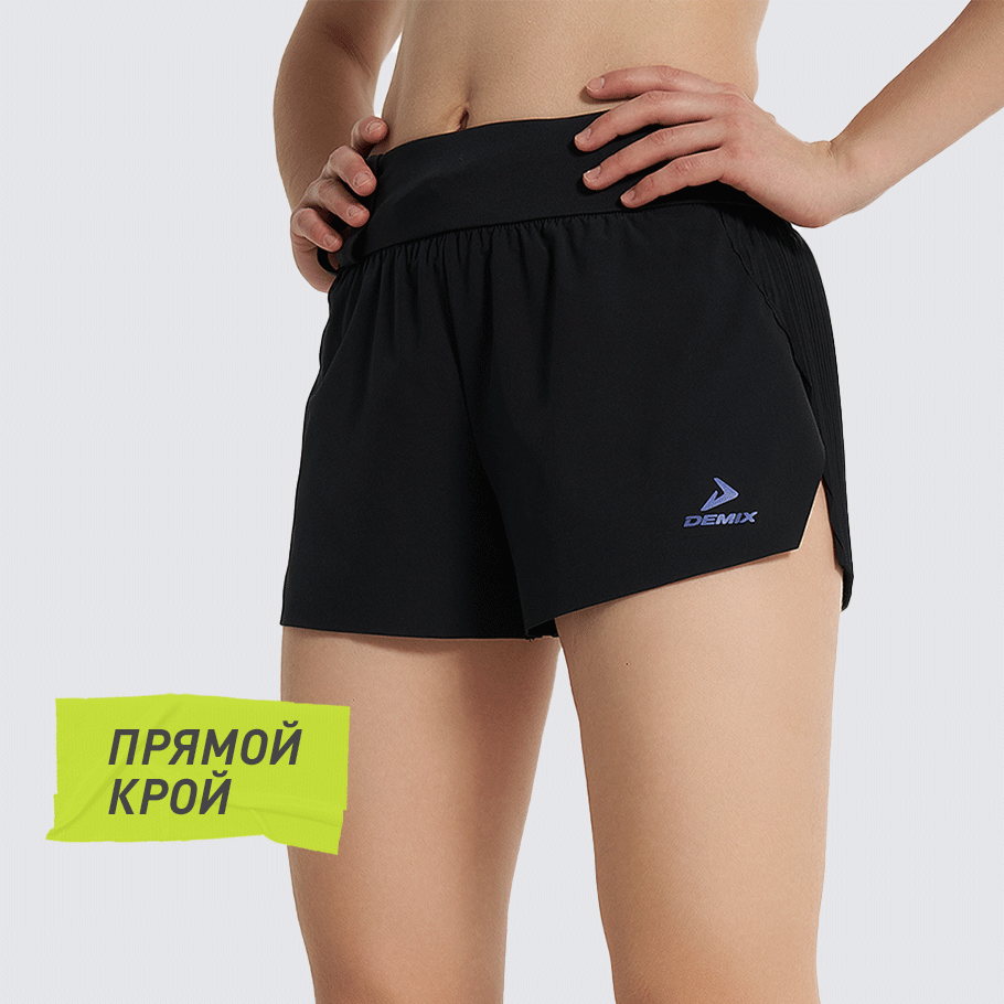 КОМФОРТНАЯ ПОСАДКА