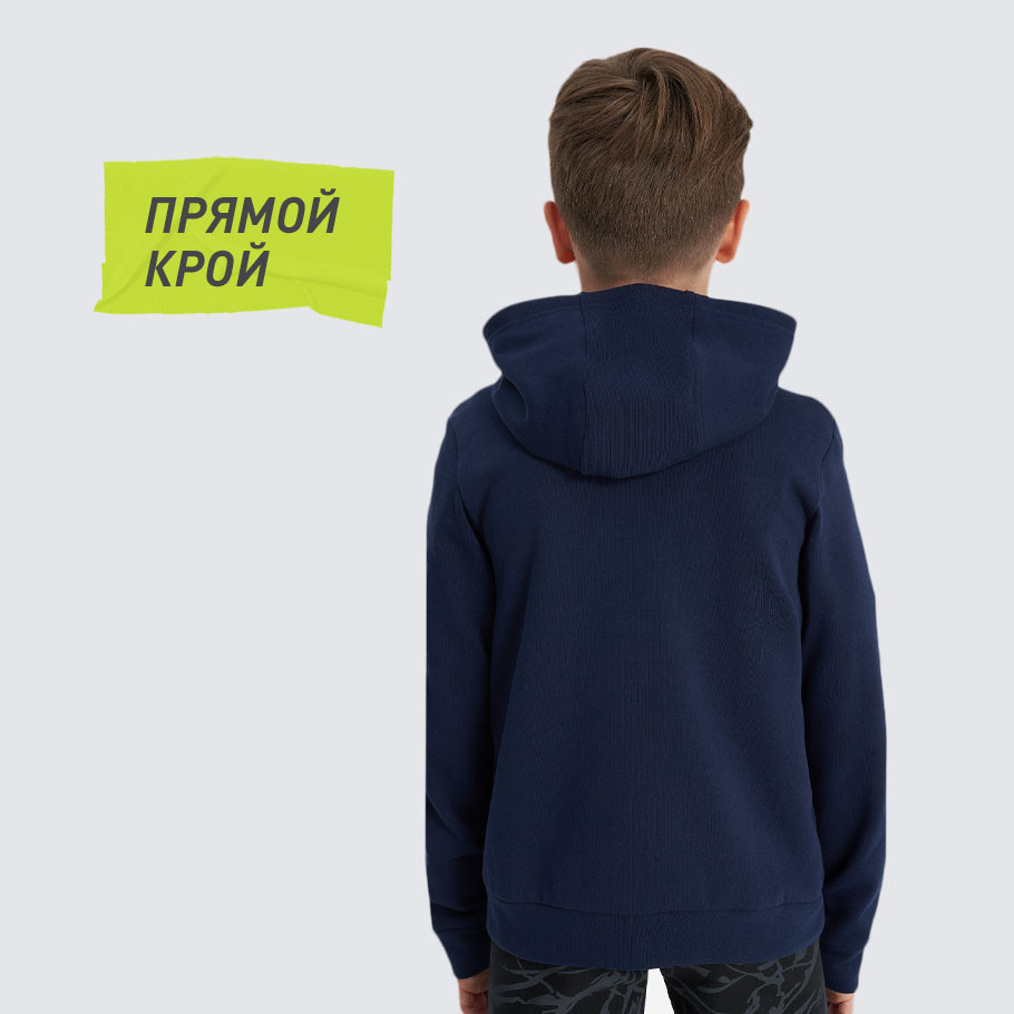 КОМФОРТНАЯ ПОСАДКА