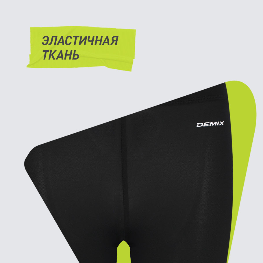 Промо изображение