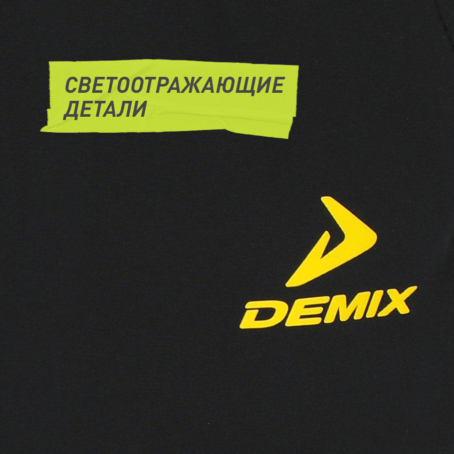 СВЕТООТРАЖАЮЩИЕ ЭЛЕМЕНТЫ