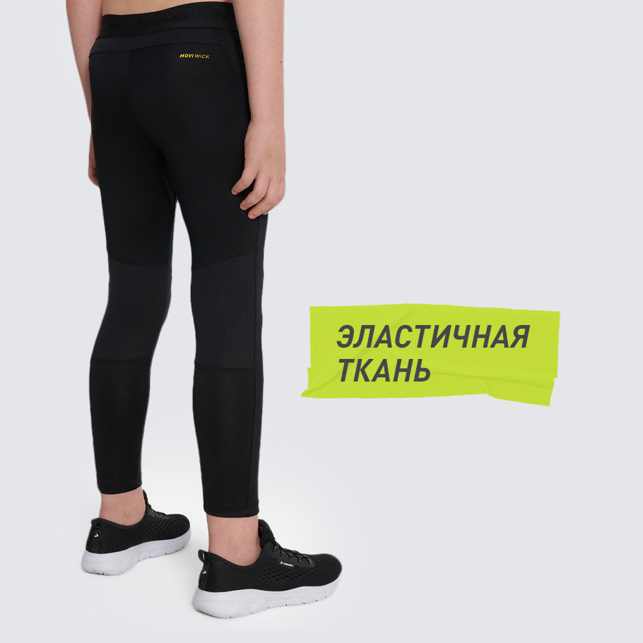 Промо изображение