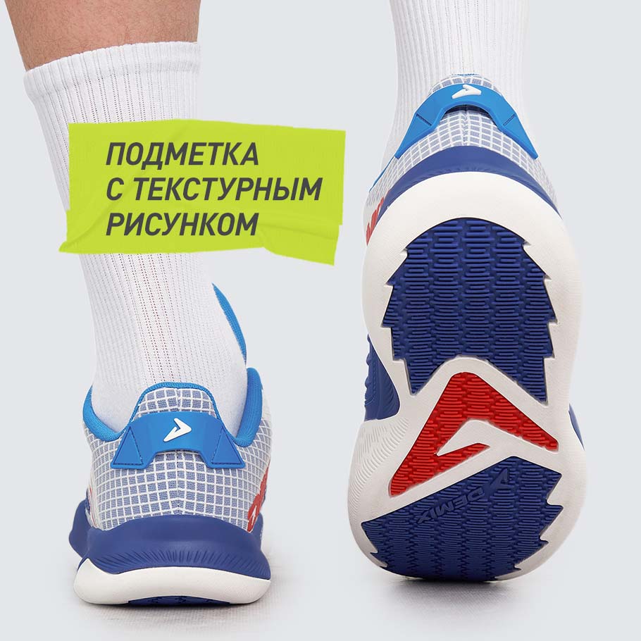 СЦЕПЛЕНИЕ С ПОВЕРХНОСТЬЮ