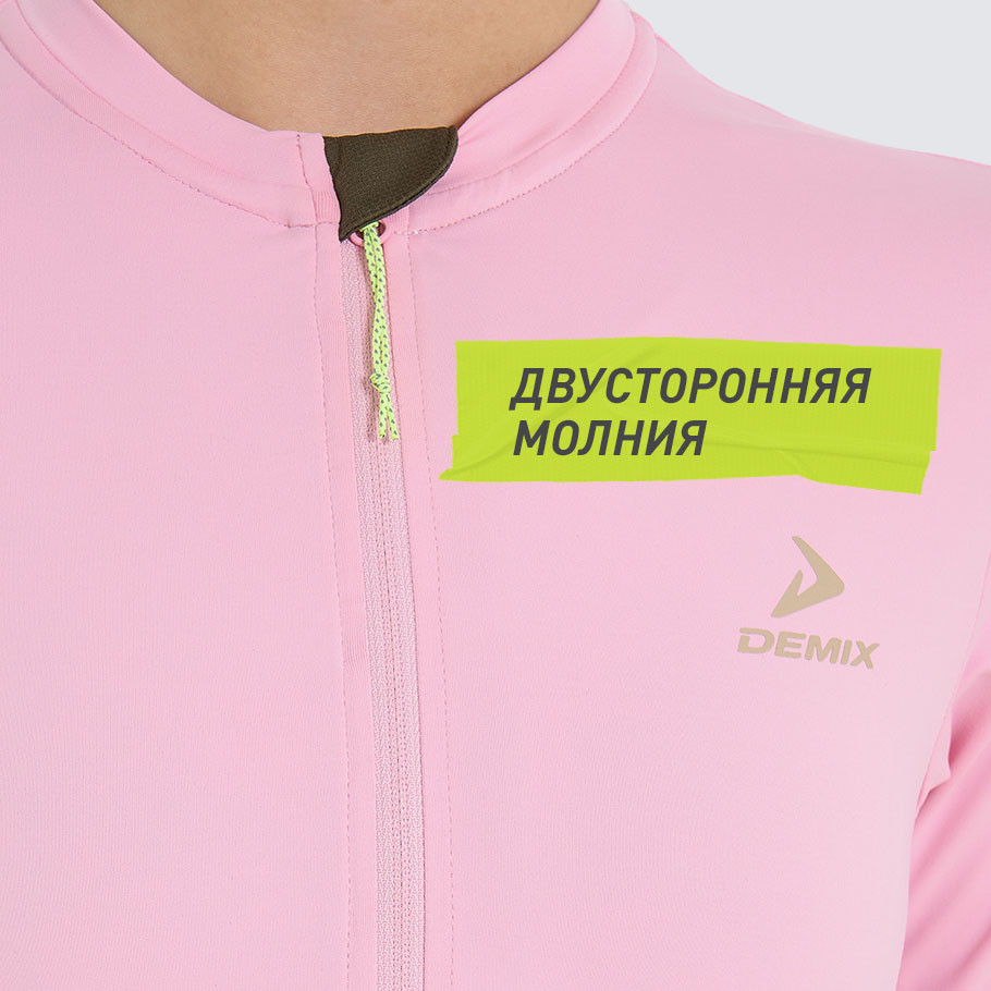 Промо изображение