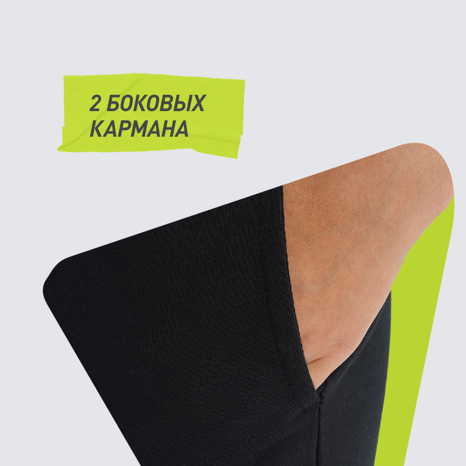 ПРАКТИЧНОСТЬ