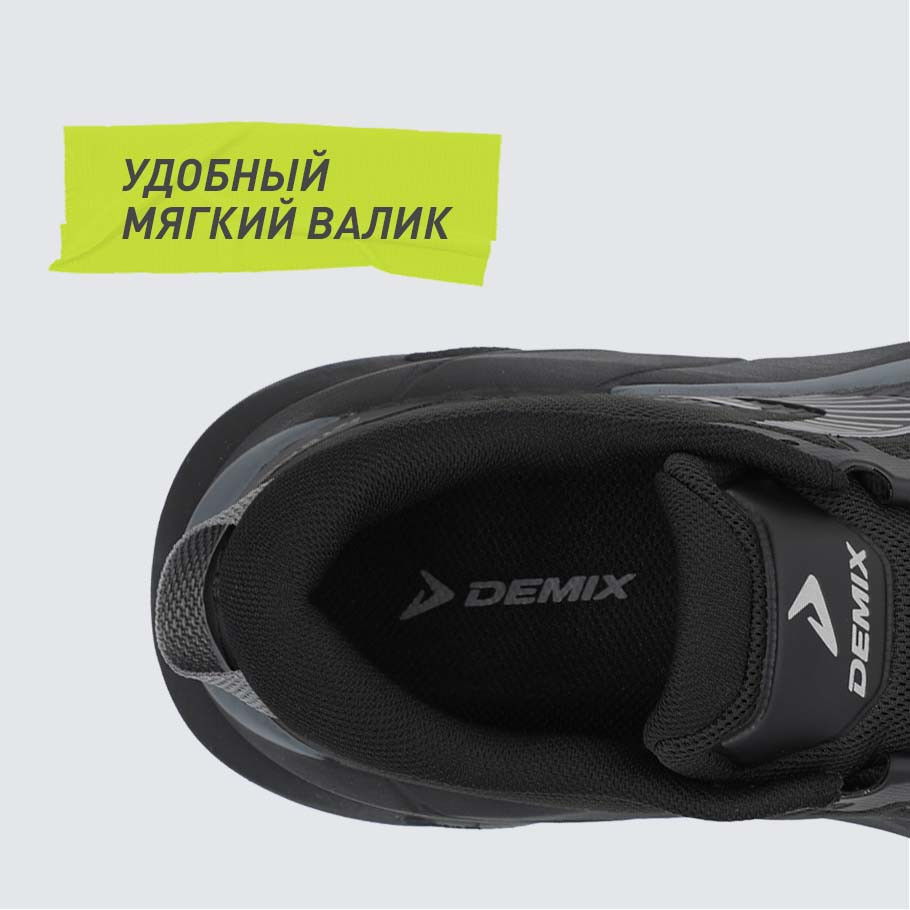 Промо изображение