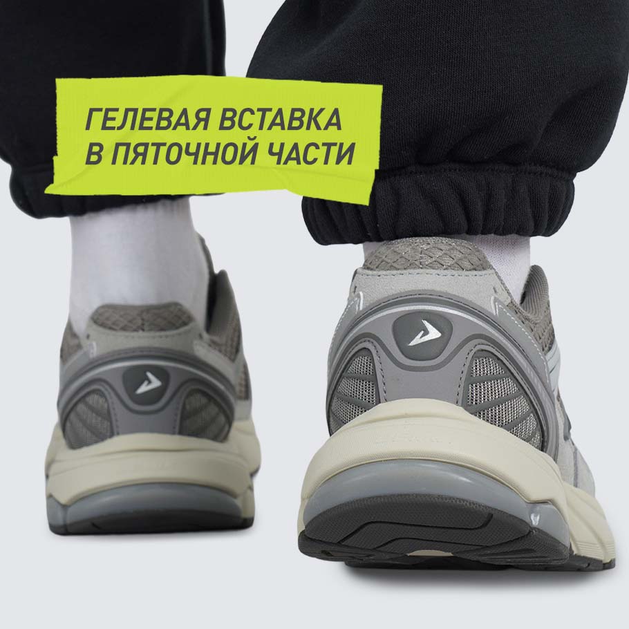 Промо изображение