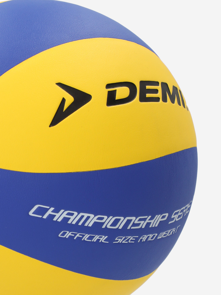 Мяч волейбольный Championship - фото 4