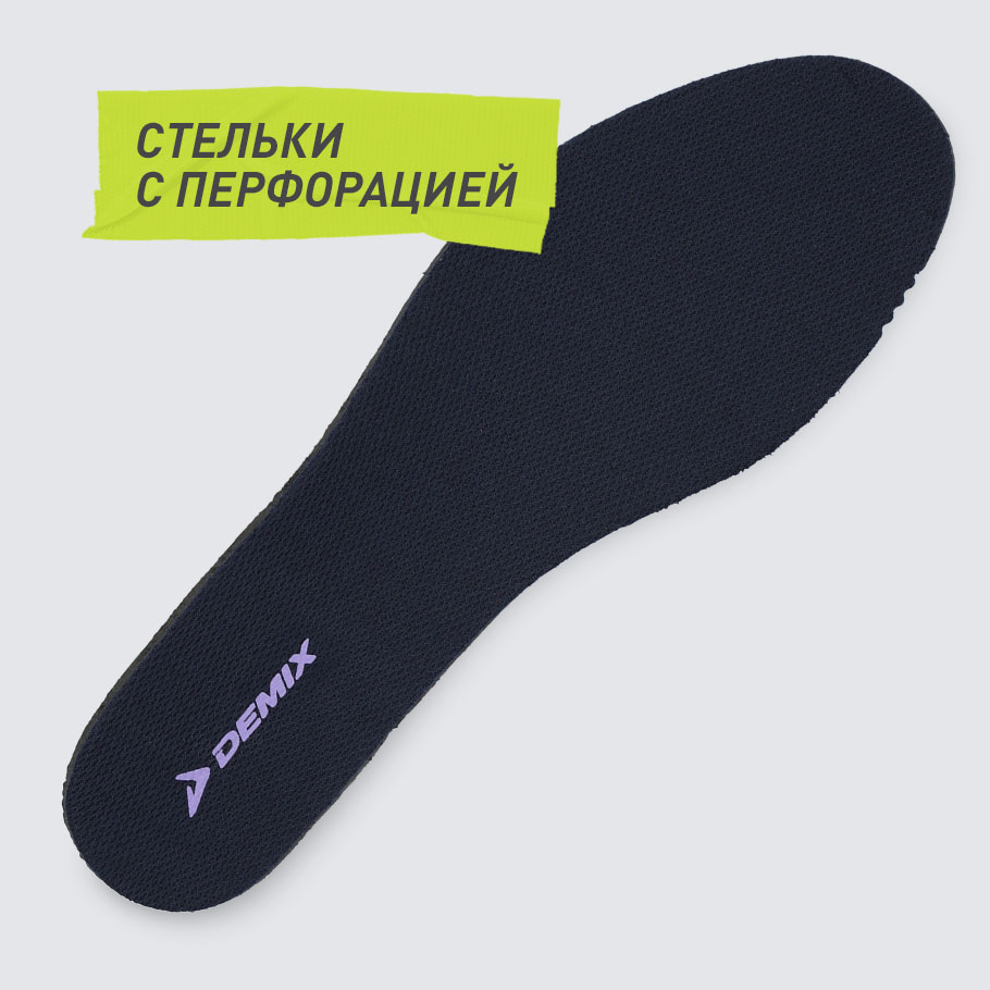 Промо изображение