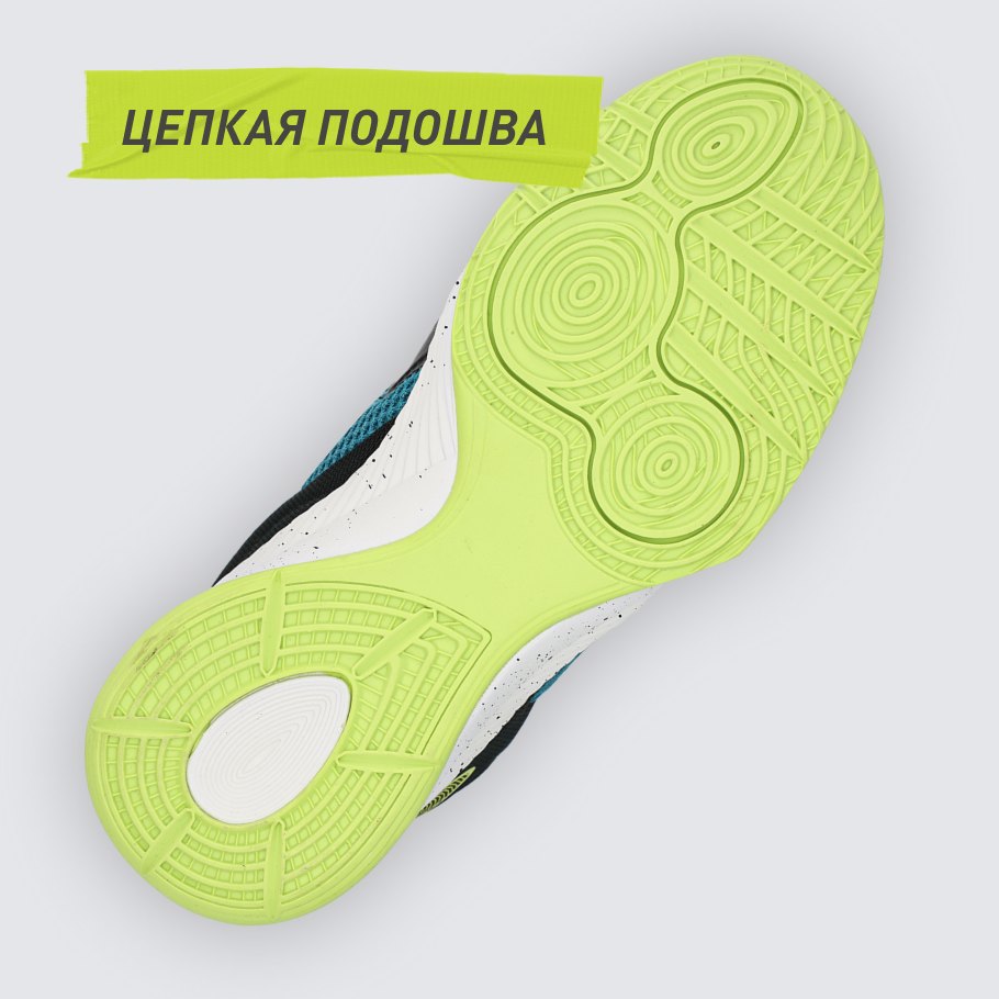 Промо изображение