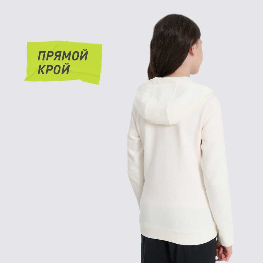 КОМФОРТНАЯ ПОСАДКА