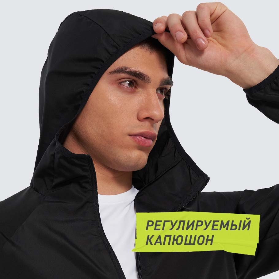 ЗАЩИТА ОТ НЕПОГОДЫ