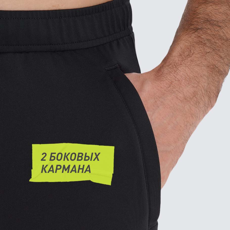 ПРАКТИЧНОСТЬ