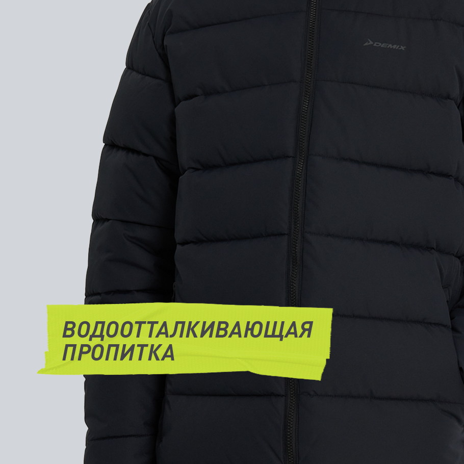 Промо изображение