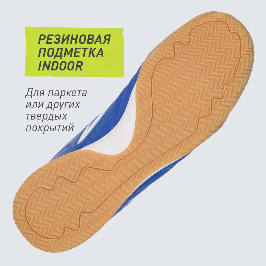 СЦЕПЛЕНИЕ С ПОВЕРХНОСТЬЮ