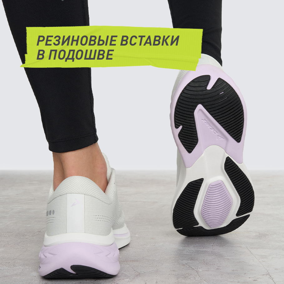 СЦЕПЛЕНИЕ С ПОВЕРХНОСТЬЮ