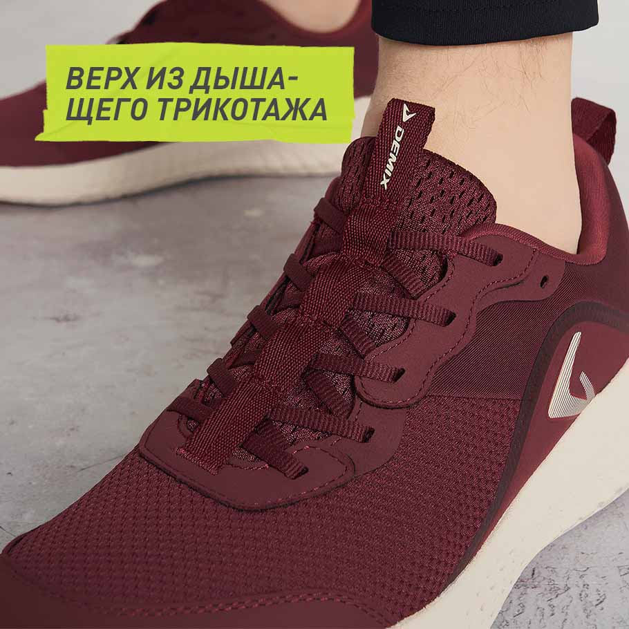 Промо изображение