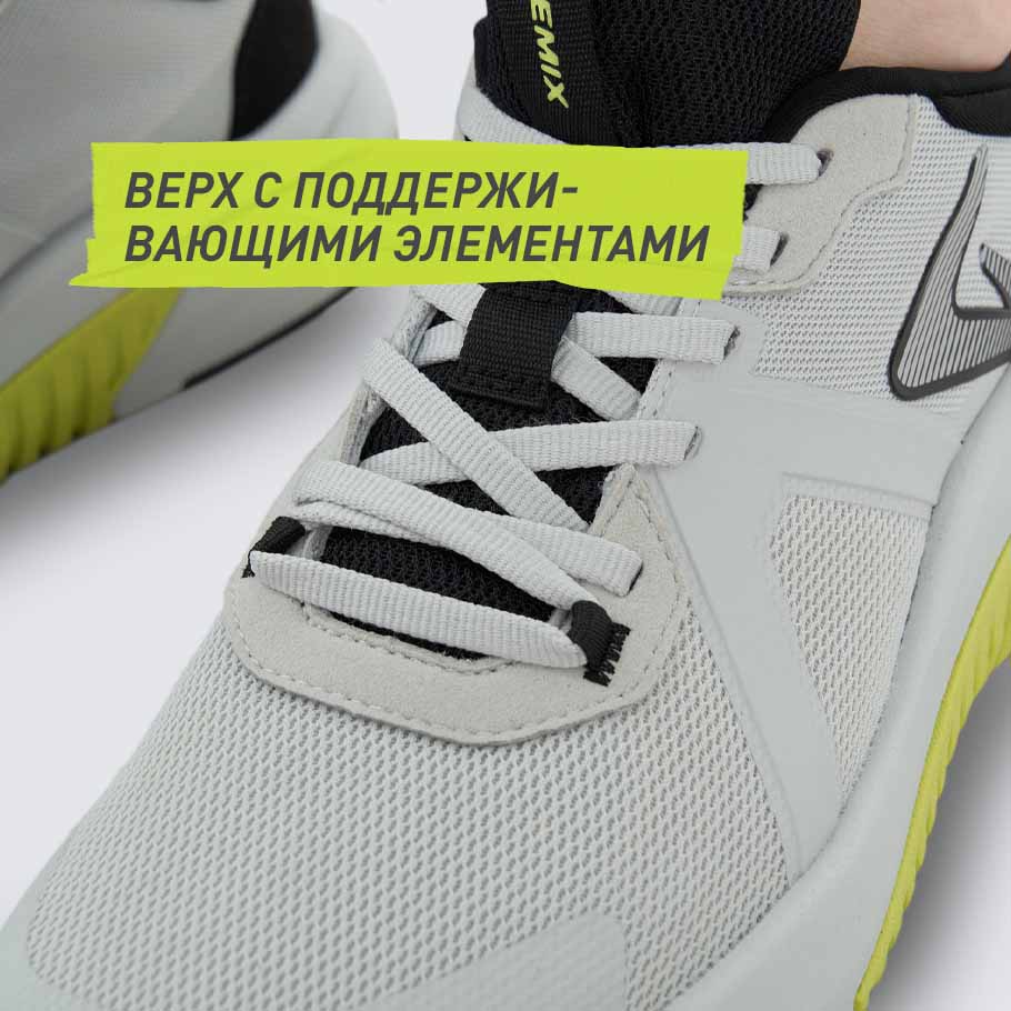 НАДЕЖНАЯ ФИКСАЦИЯ