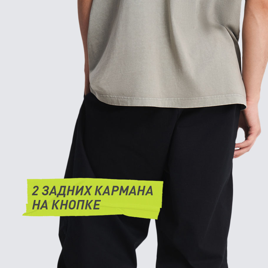 Промо изображение