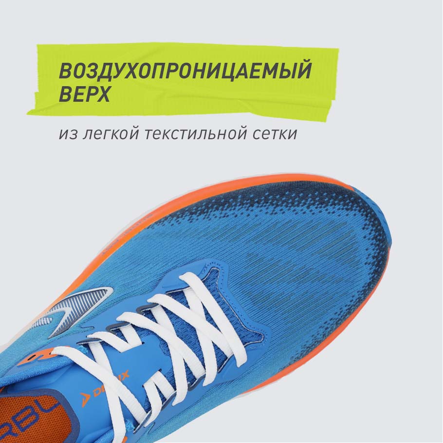 ДОПОЛНИТЕЛЬНАЯ ВЕНТИЛЯЦИЯ